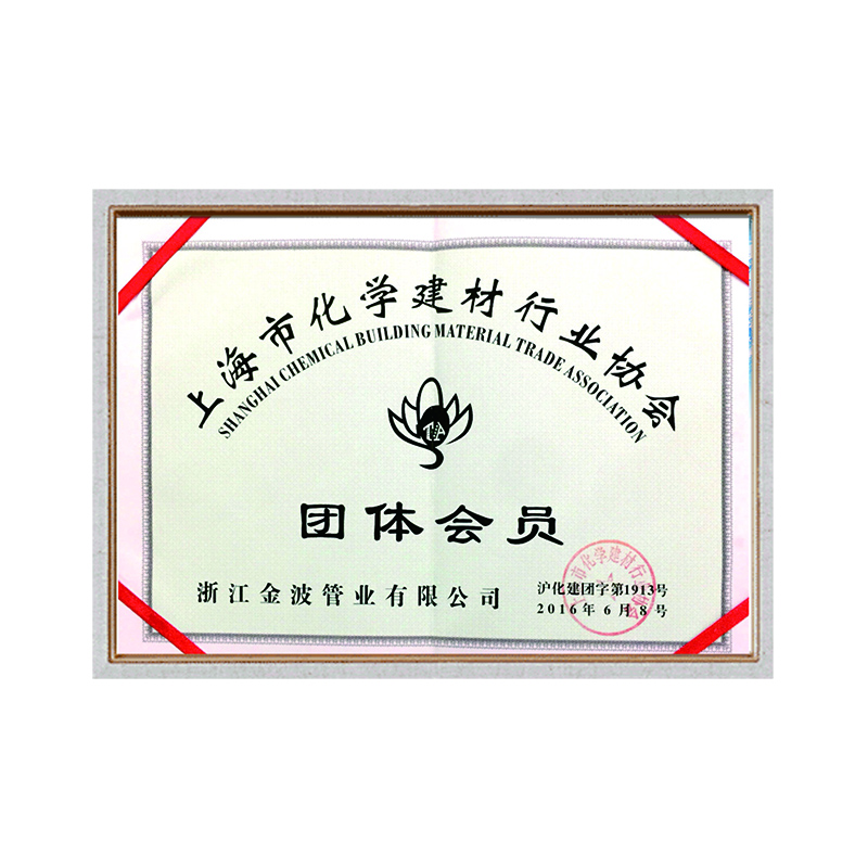 點擊放大(dà)